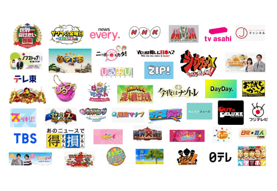 magurotakumiiwate_achievements_01