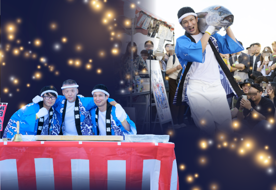 magurotakumiiwate_cta_bg