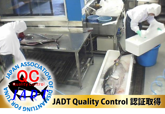 magurotakumiiwate_reason_03