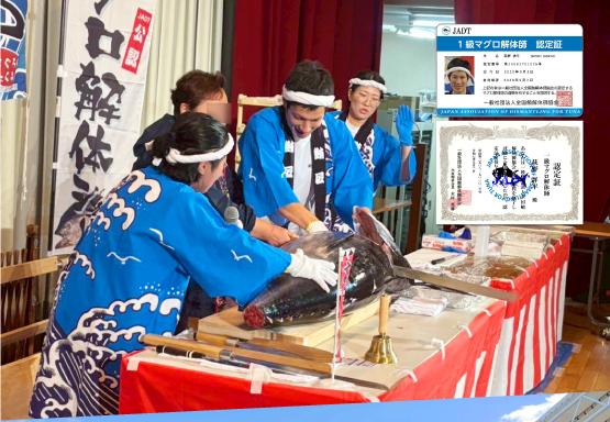 magurotakumiiwate_reason_04